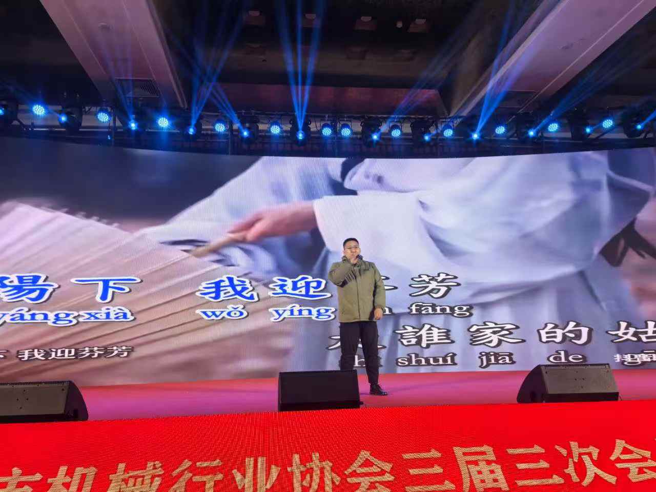 机械协会5.jpeg