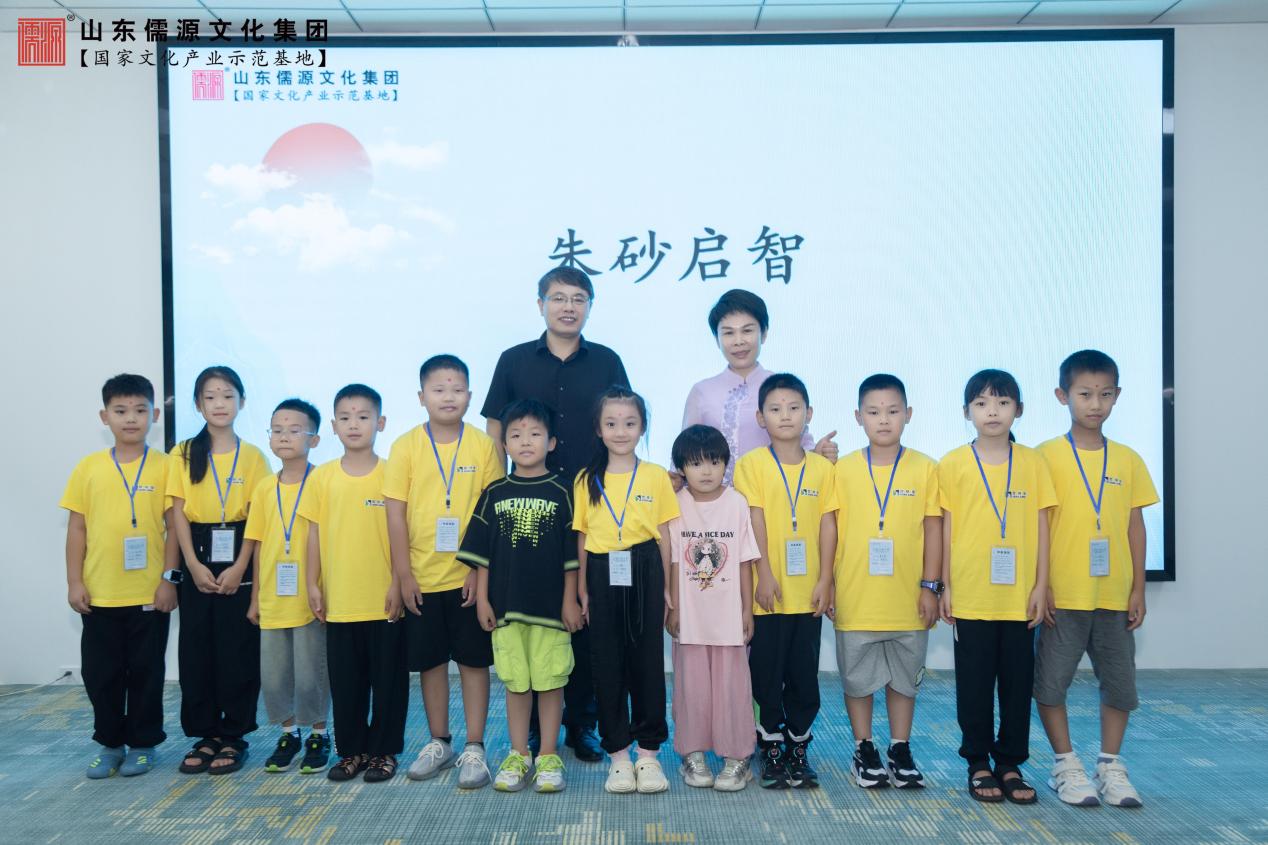 寻文化之美 铸少年德行 —2024OG真人官方“德行好少年”国学公益夏令营圆满收官