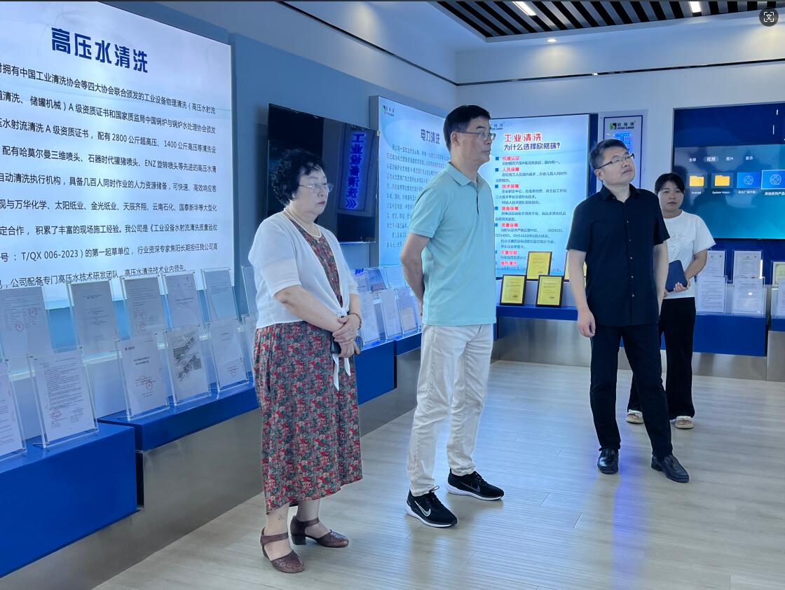 青岛科技大学匡少平教授莅临OG真人官方研讨指导