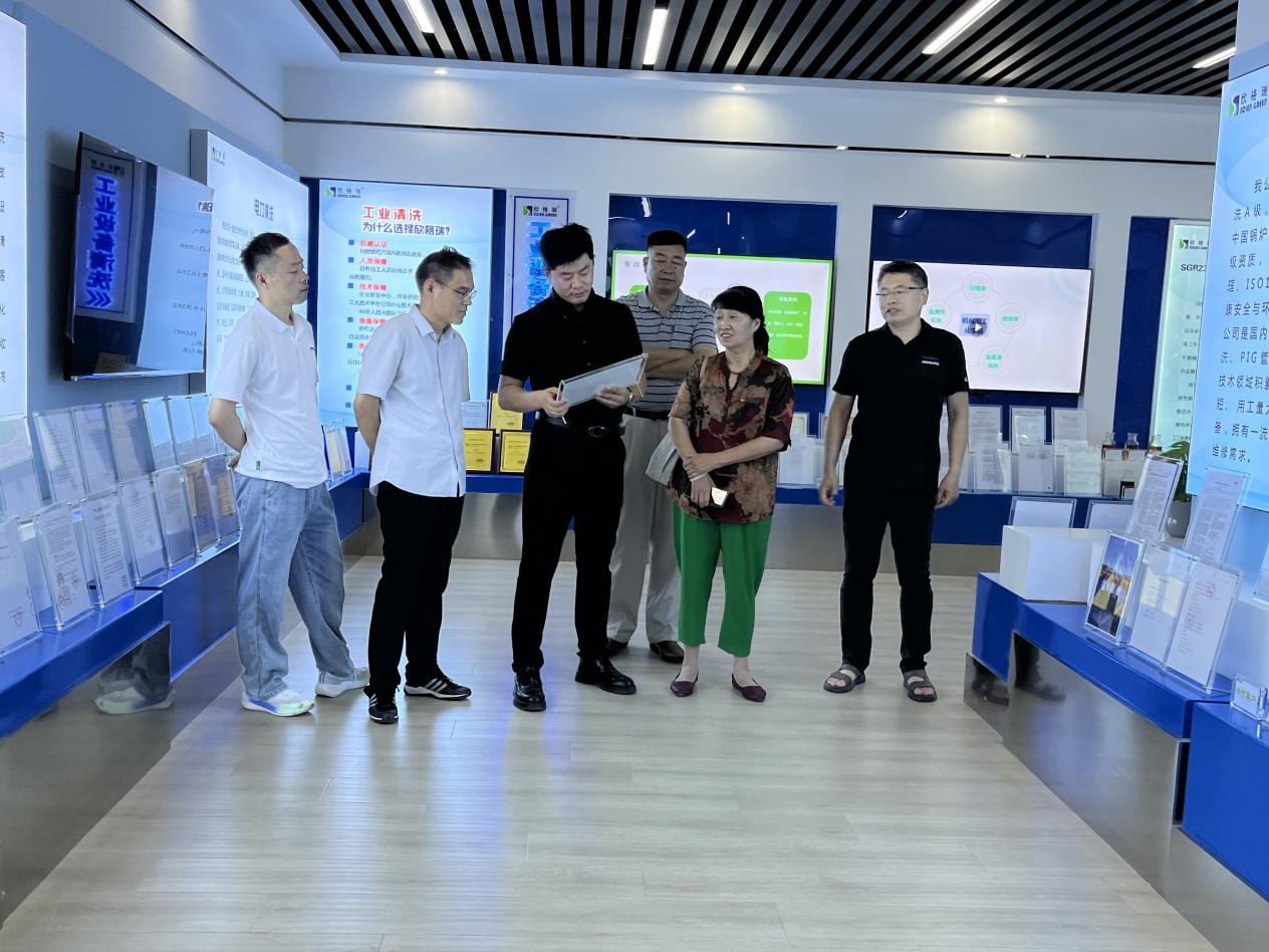 安徽(淮北)新型煤化工合成材料基地管委会、鲁西南化工联盟领导、济宁科创材料科研研究院领导、专家莅临OG真人官方考察研讨